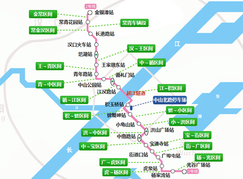 武汉二号线地铁线路图图片