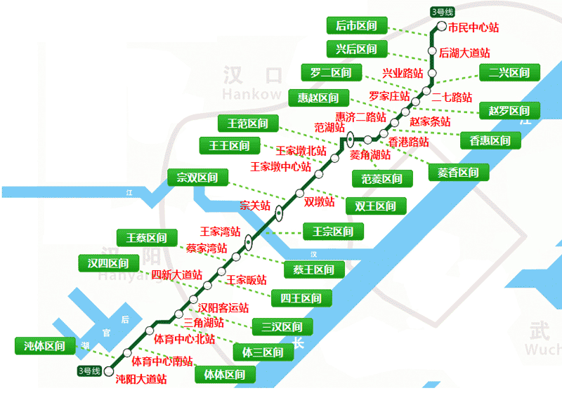 武汉地铁3号线【站点,线路图】爱妻地铁